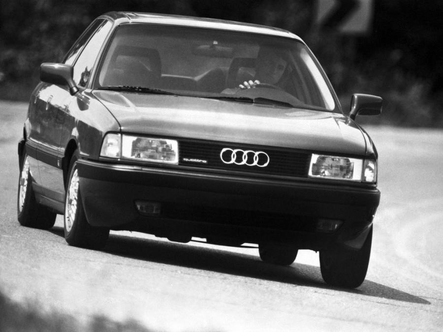  Audi 90 Quattro (B3) 1987 года  (NA) (фото 3 из 22)